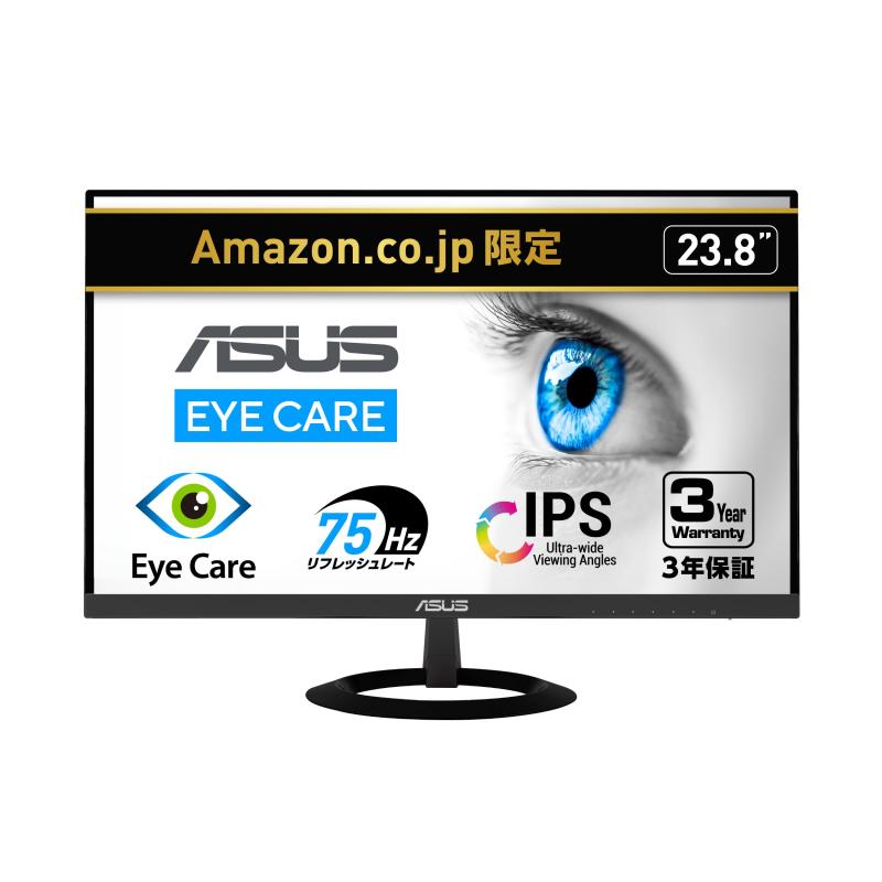 楽天市場】【】ASUS モニター Eye Care VA24EQSB 23.8インチ / フルHD