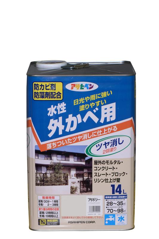 アサヒペン 水性外かべ用 14L アイボリー 水性 塗料 ペンキ 艶消し 速乾 防カビ剤配合 防藻剤配合 屋外用 外壁塗装 スレート コンクリート 日本製|フローイングgt
