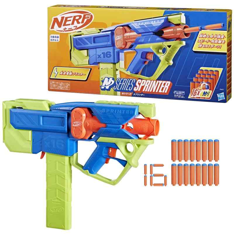 楽天市場】ナーフ Nシリーズ スプリンター 電動ブラスター、Nシリーズ