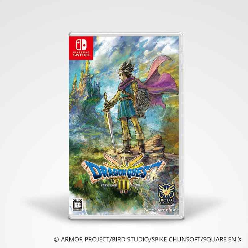 ドラゴンクエストIII 3513609_0.jpg