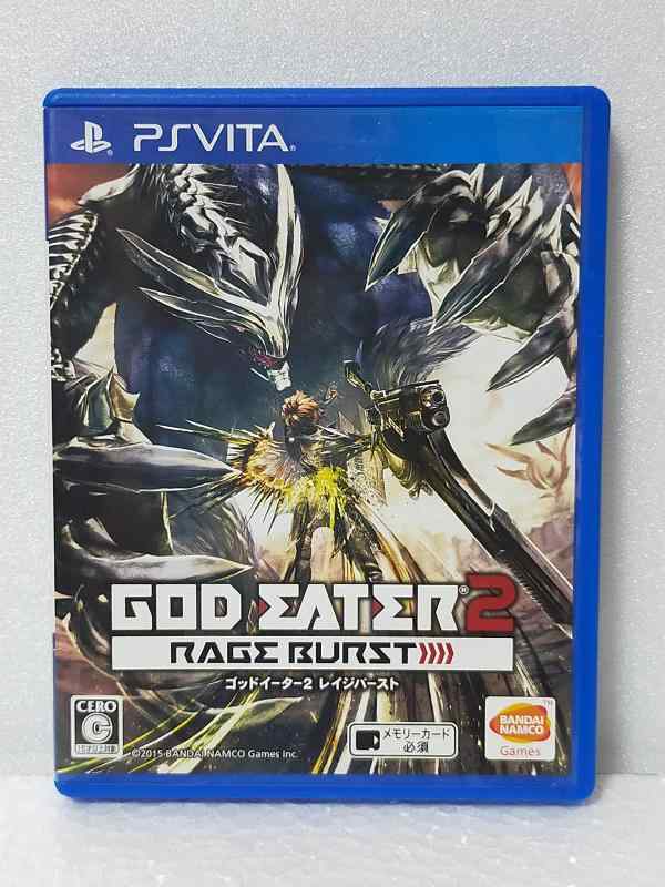 楽天市場】【新品】 【PS4】ゴッドイーター2 レイジバースト