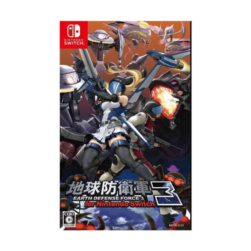 楽天市場】地球防衛軍4.1 for Nintendo Switch -Switch : Trend Item Shop