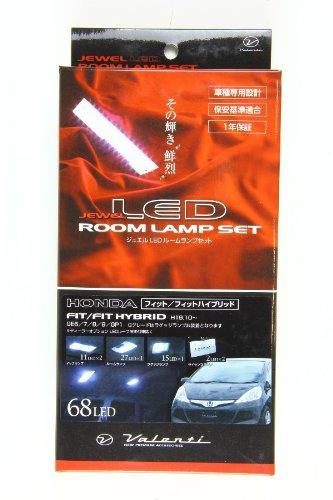 VALENTI(ヴァレンティ) ジュエルLEDルームランプシリーズ 68LED フィット [GE6/7/8/9 GP1] RL-PCS-FIE-1｜フローイングgt