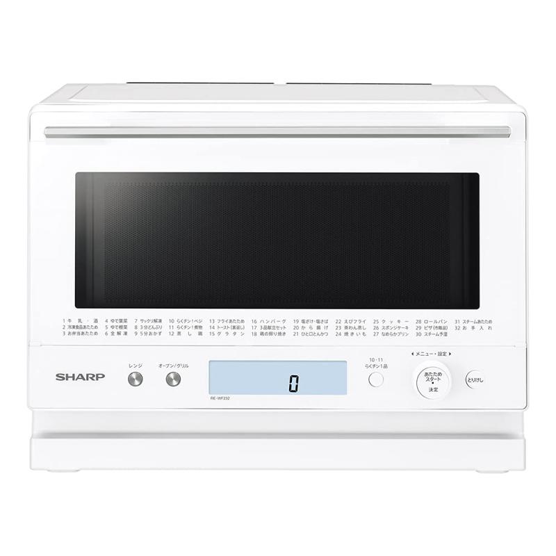 小ざかしい オーバーヒート湯気 オーヴン領域 23L 1段膳立て 白いこと RE-WF232-W 分かりやすい取りまわし パウダーコンパクト 一人暮らし 二人生活様式 らく頤（この上なく湿度）検知器 ノン飛球膳立て 祝杯 水蒸気あた