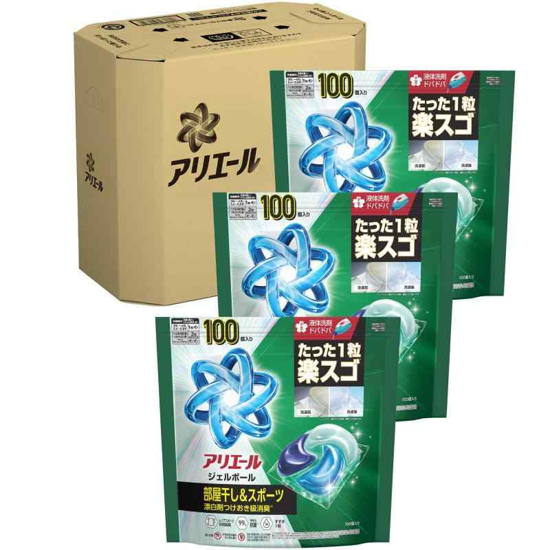 アリエール 洗濯洗剤 ジェルボール プロ 部屋干し＆スポーツ 漂白剤つけおき級消臭 詰め替え 100個ｘ3袋 [大容量] [ケース品]