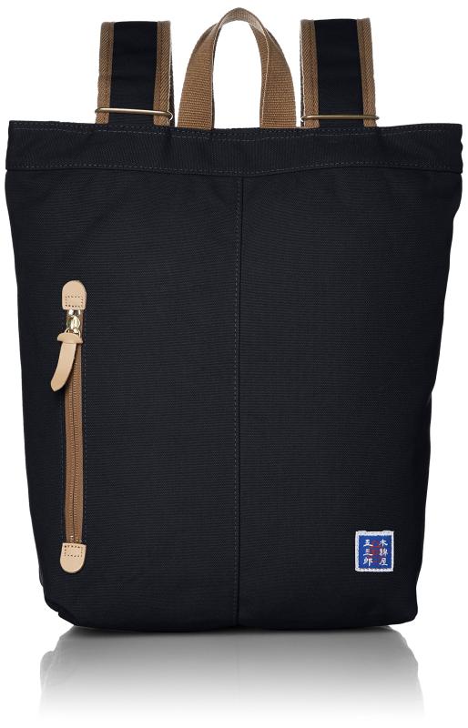 楽天市場】【送料無料】愛知県産尾州織リュック MLV