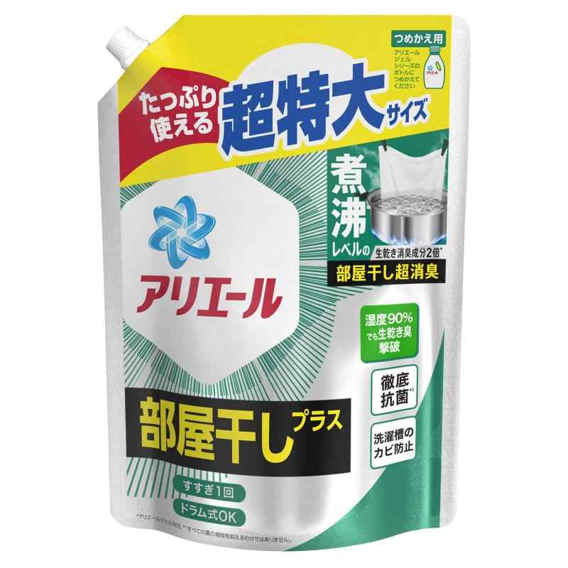 楽天市場】P&G アリエール ジェル 部屋干しプラス つめかえ用 超特大