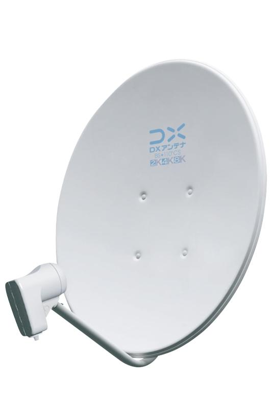 DXアンテナ bsアンテナ BS・110度CSアンテナ 50形 2K 4K 8K(3224MHz)対応 一般家庭での使用に最適 強い雨でも映像が乱れにくい JEITA SHマーク認証済み EC-PA50｜フローイングgt
