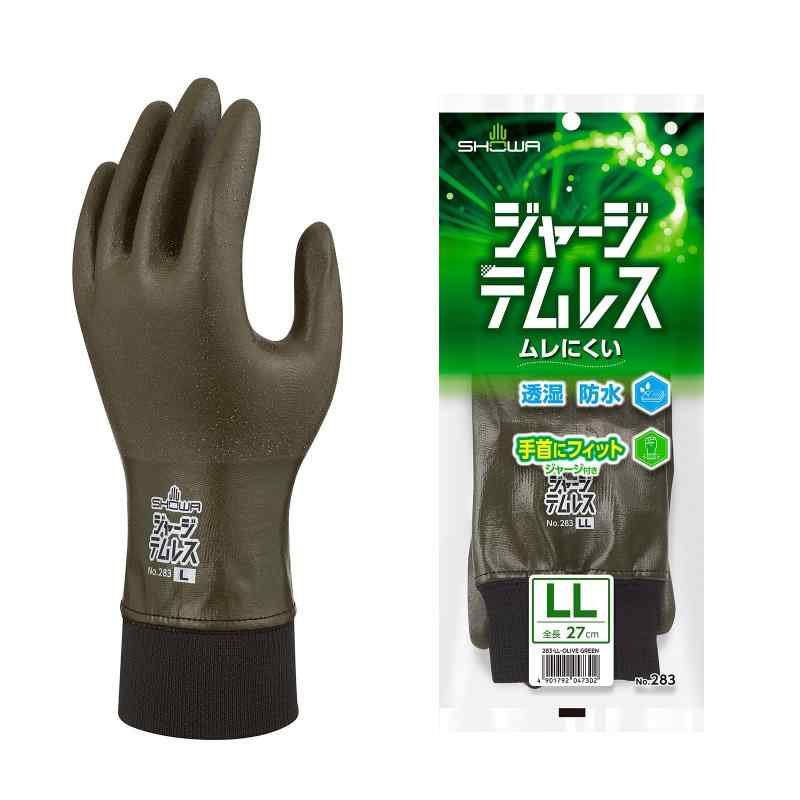 ショーワグローブ 【ケース販売・透湿防水】 No.283 ジャージテムレス LLサイズ オリーブグリーン カーキ 120双