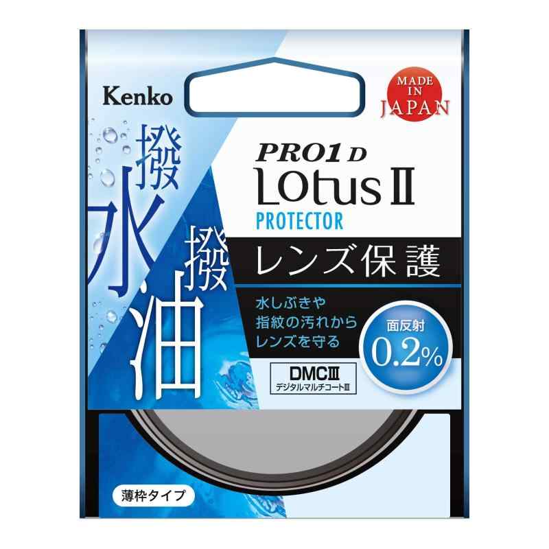 PRO1D LotusII プロテクター 49mm