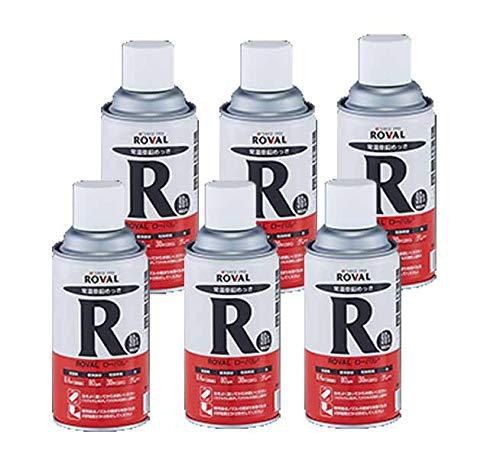 ローバル スプレー 300ml×6本セット メッキ 常温亜鉛めっき 溶融 さび止め 防錆 溶接 鉄骨