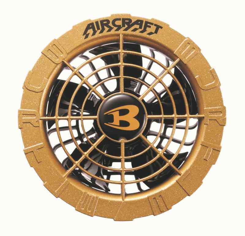 BURTLE バートル エアークラフト 2024年モデル ファンユニット メタリックゴールド AC08-2 72 F