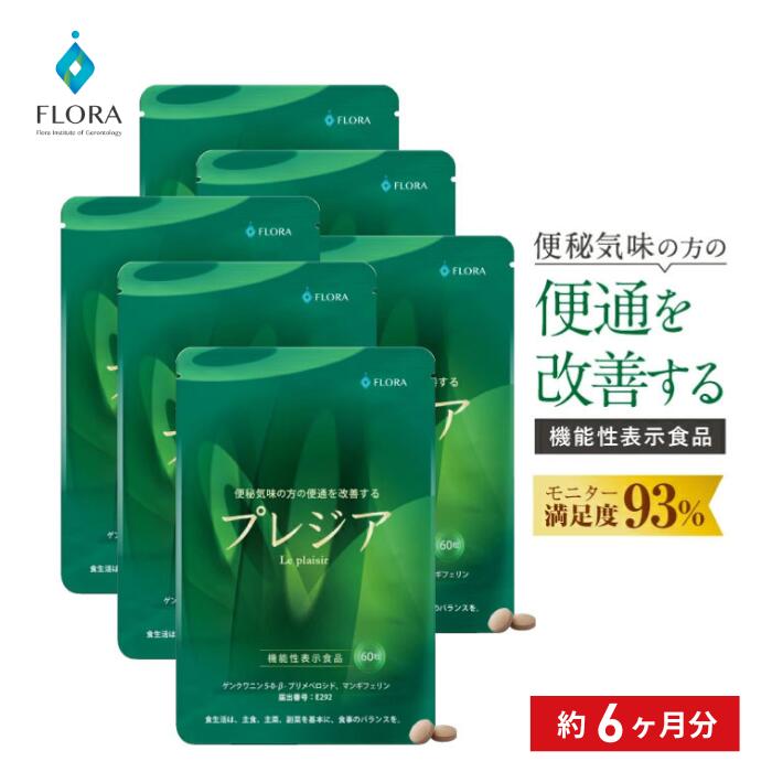 文芸批評服従社会的運動