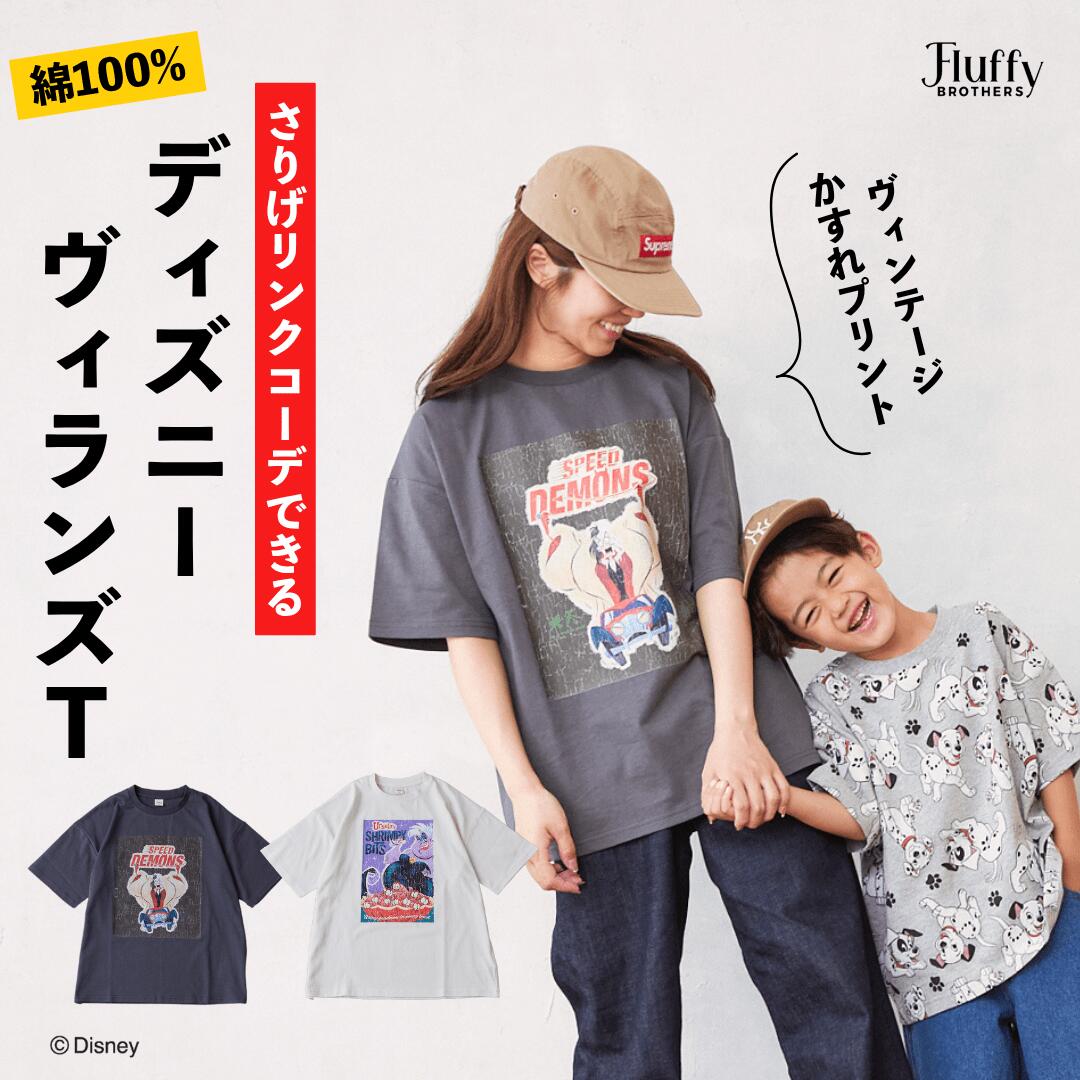 ☆Disneyland限定☆男女兼用 70周年 お城&ロゴ 長袖Tシャツ 長袖Tシャツ ロゴ DISNEYLAND RESORT 70TH - メルカリ