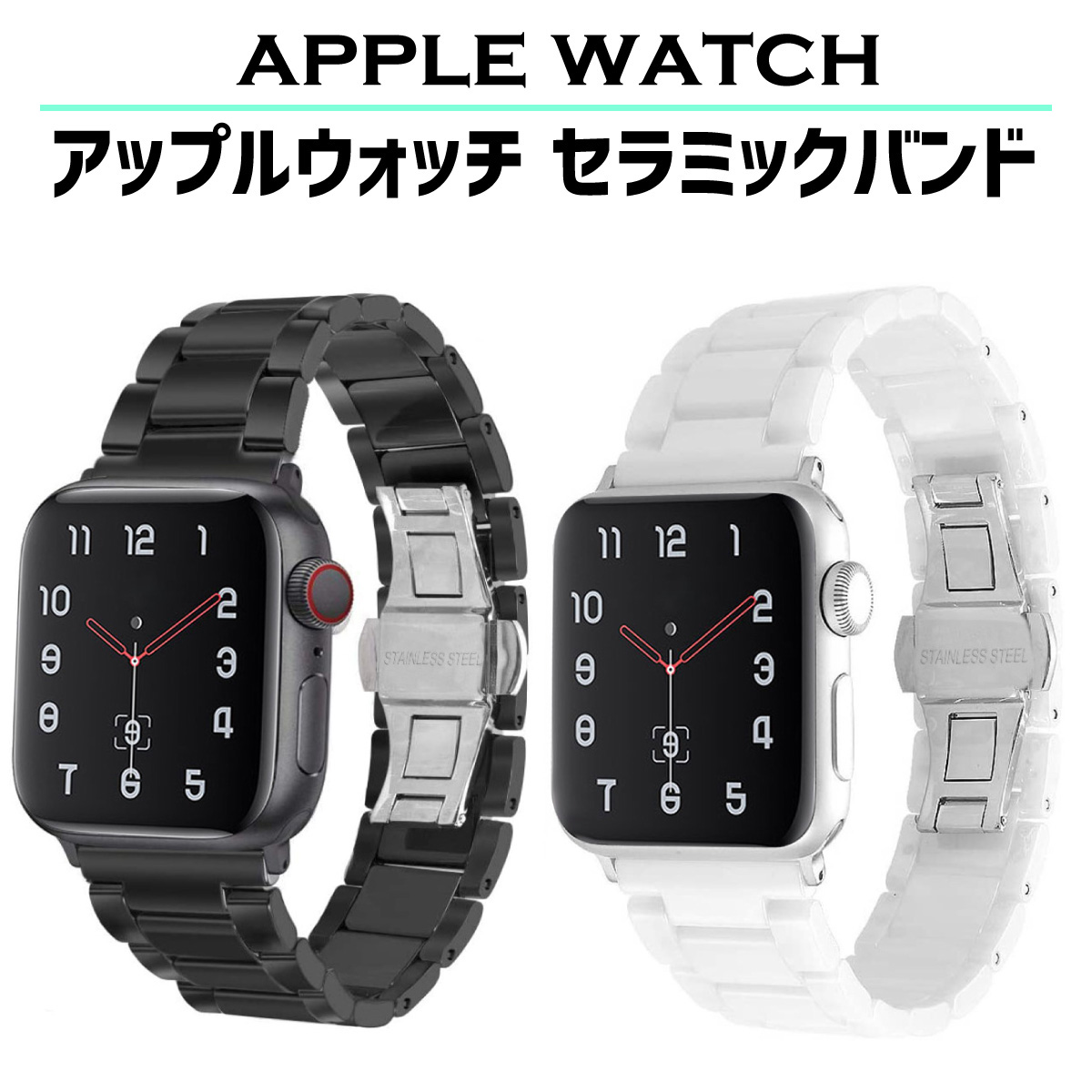 楽天市場】【レビュープレゼント有】アップルウォッチ バンド レザー