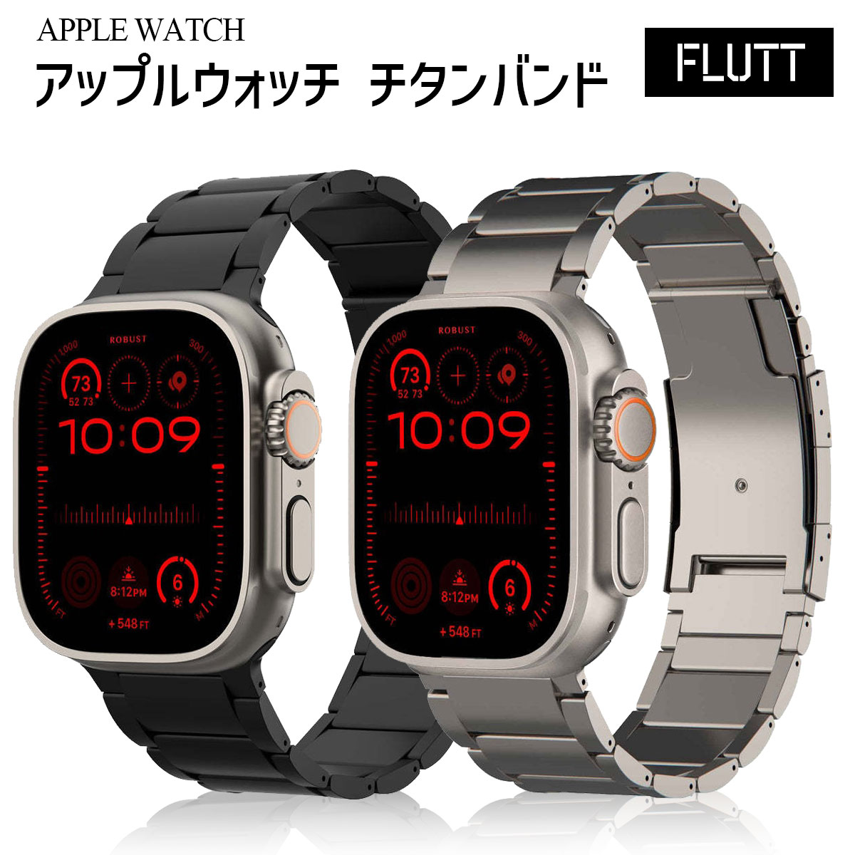 楽天市場】Titanium Band v2 for Apple Watch : スマホケースショップ