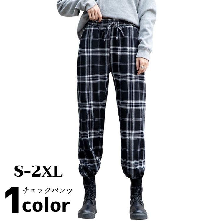 楽天市場 30 Offクーポン適用 チェックパンツ レディース 春 秋冬 ワイドパンツ ロングパンツ ストレート ウエストゴム ハイウエスト ストレッチ ボトムス 大きいサイズ ゆったり チェック柄 ルームウェア 部屋着 大人可愛い カジュアル おしゃれ リラックス 体型