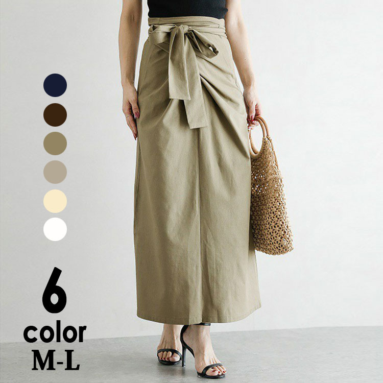 White Wrap Skirt Long 2025 | solajoiers.com