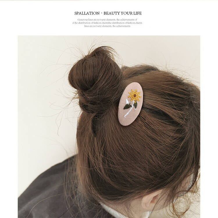 楽天市場 30 Offクーポン バレッタ 小さめ 刺繍 ヘアクリップ ミニ ヘアアクセサリー 髪飾り 髪留め まとめ髪 ヘアピン 和風 ファッション雑貨 花 フラワー 大人 子供 女の子 おしゃれ 可愛い シンプル レトロ 成人式 卒業式 入学式 卒園式 七五三 ピンク オレンジ