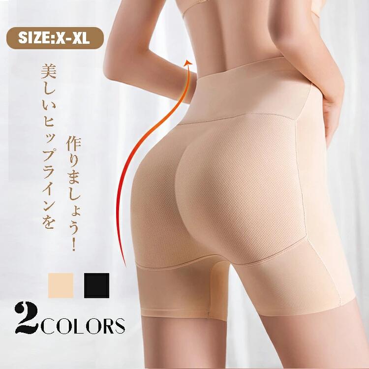 【美品】BRIDALBEAUTE C70 ガードルMサイズ 美品】BRIDALBEAUTE C70 ガードルMサイズブライダルハンカチ付