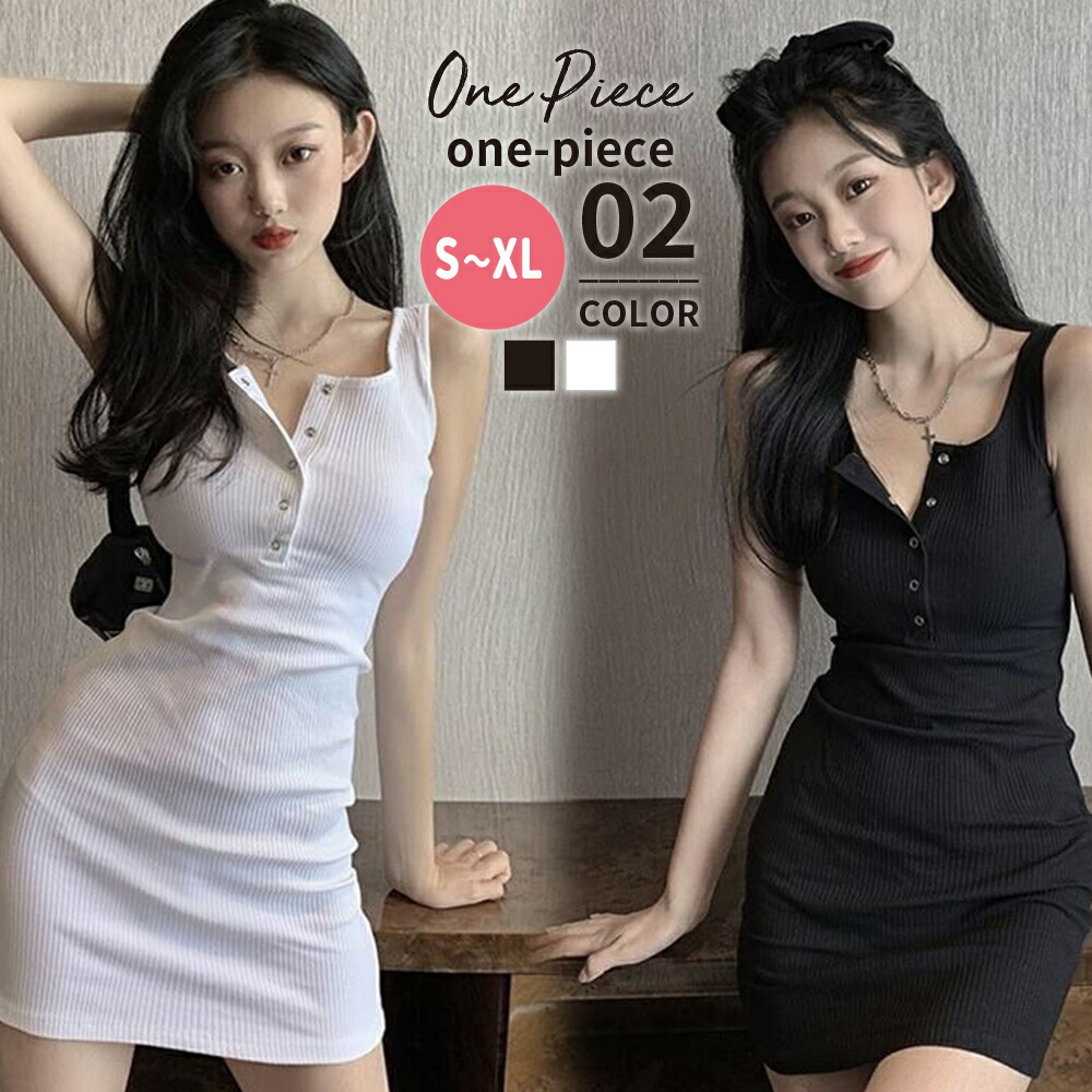 楽天市場】\4/30迄☆特価600円OFF/ニットワンピース ミニ丈 楽天市場】\4/30迄☆特価600円OFF/ニットワンピース ミニ丈