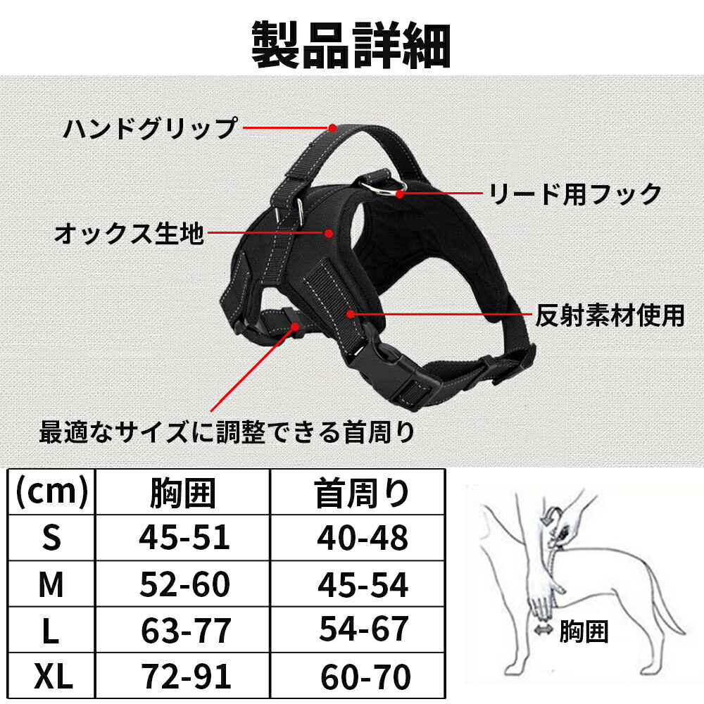 10 Offクーポン ハーネス 小型犬 中型犬 抜けにくい 犬用 胴輪 犬 着脱しやすい 可愛い おしゃれ ペット 大型犬 オシャレ かわいい 抜けない 丈夫 10 Offクーポン ハーネス 小型犬 中型犬 抜けにくい 犬用 胴輪 犬 着脱しやすい 可愛い おしゃれ ペット 大型犬 オシャレ かわいい 抜けない 丈夫