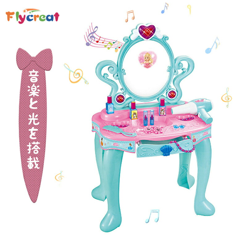 ディズニー　プリンセスデイズ　シンデレラブレーション　シャーペンセット dspcevs_1.jpg