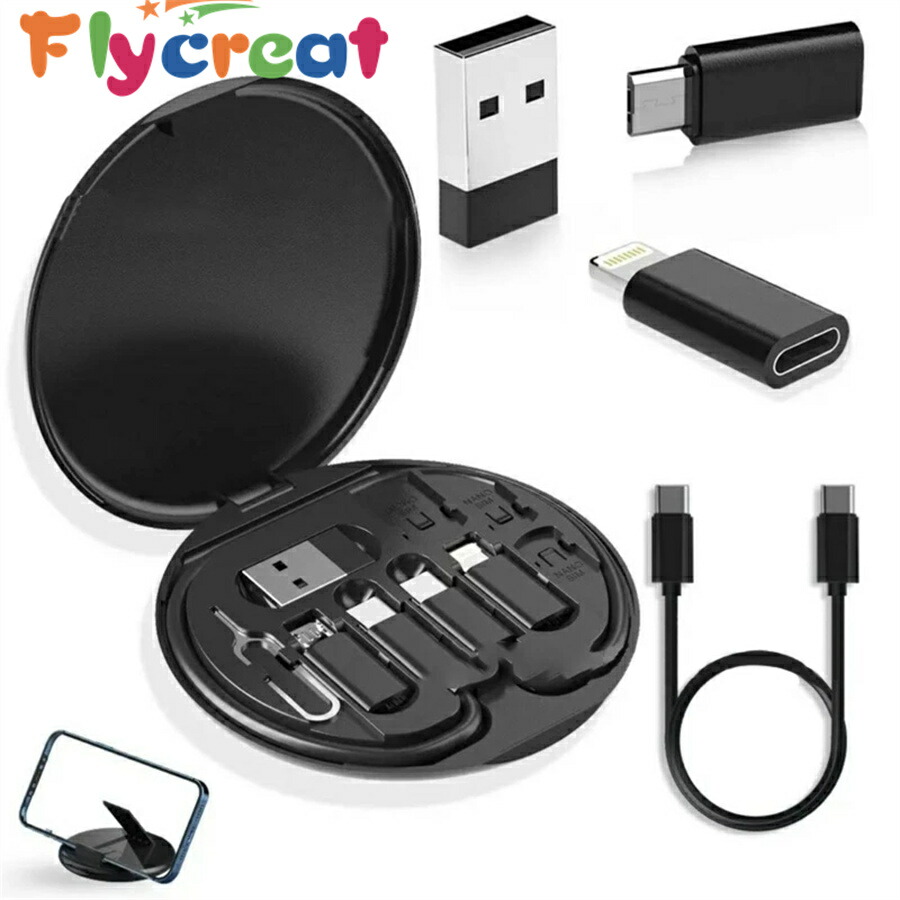 楽天市場】【送料無料】6 in 1 ケーブル＆コネクタ収納ケース 多機能