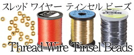 楽天市場】TSR ダブルハンドロッド Rougeシリーズ : フライ