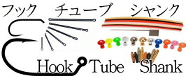 楽天市場】TSR ダブルハンドロッド Rougeシリーズ : フライ