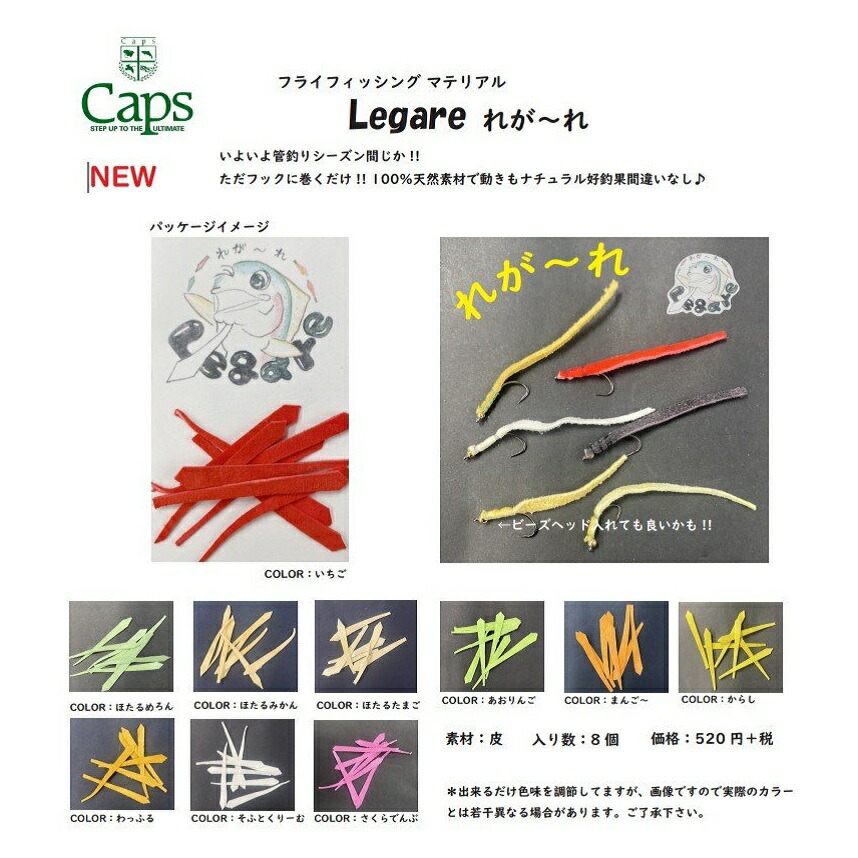 楽天市場】メッツ コックサドル （マイクロバーブ） METZ Cock