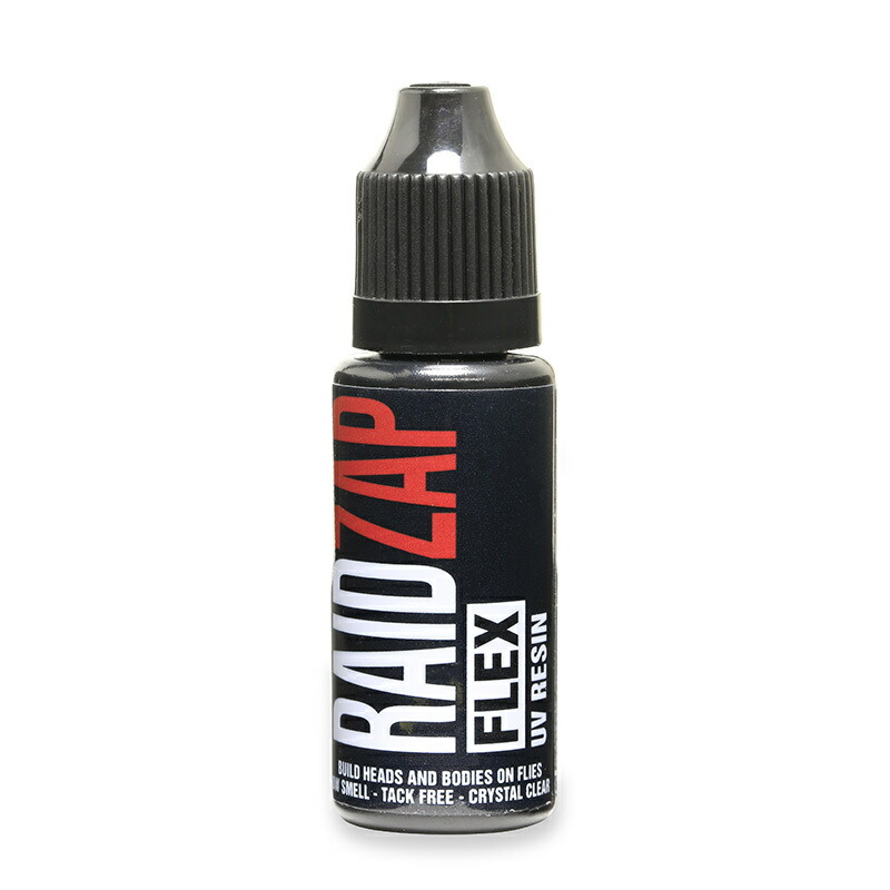 RAYMAX NEW-7 レイマックス 正規代理店 レイマックス バイター NEW-7※超ロングセラー商品