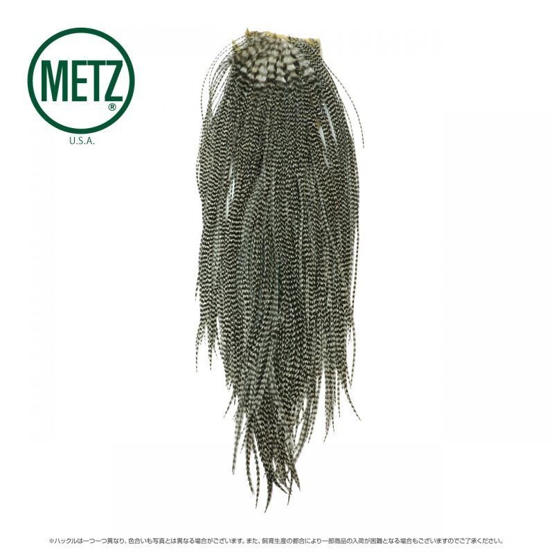 METZ/メッツ コックネックハックル ブラック Cockneck Hackle