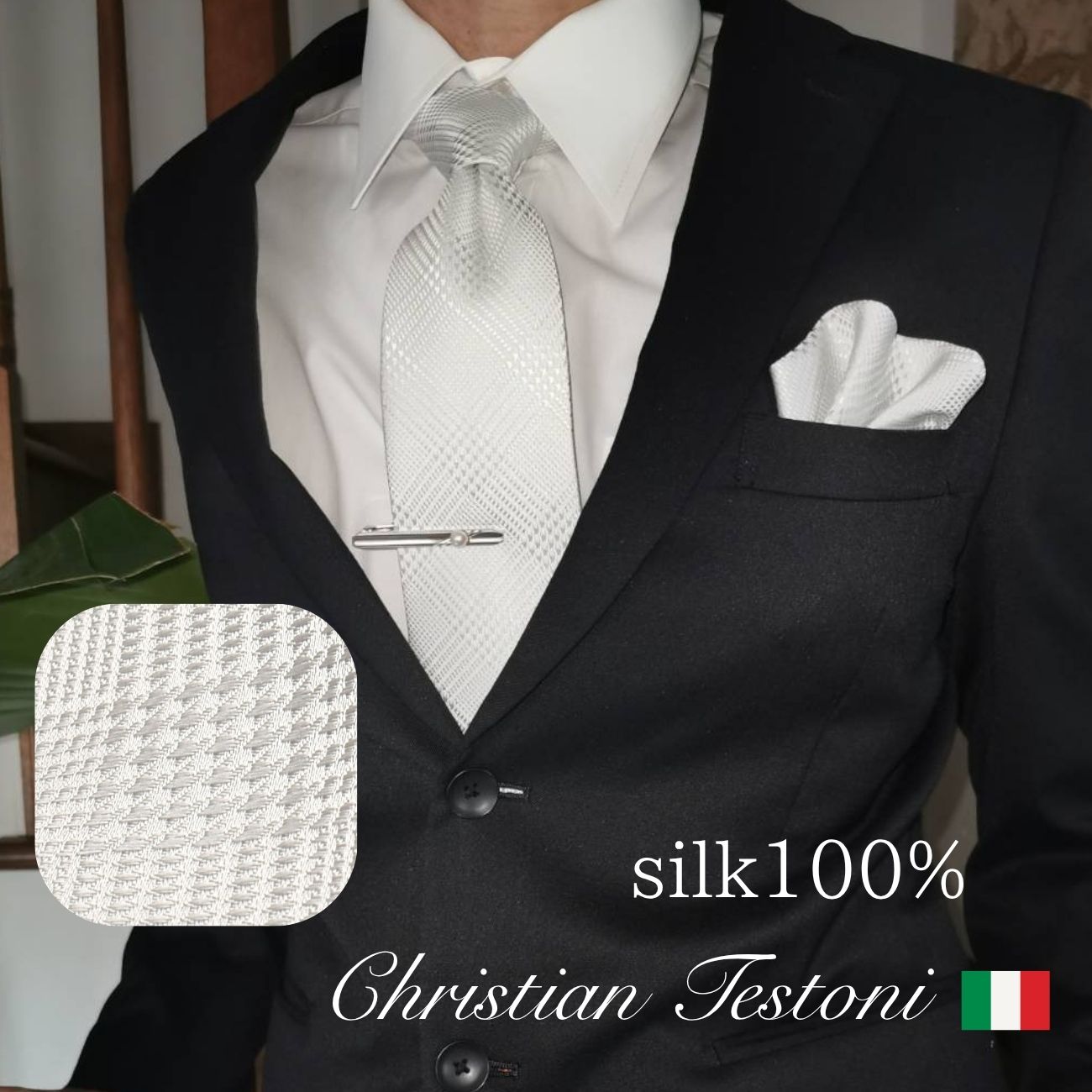 ネクタイ チーフ セット チーフ付 シルク100% Christian Testoni クリスチャンテストーニ グレー チェック柄 結婚式 パーティー 礼装 フォーマル 親戚 maide in Japan cpn-ctg-27