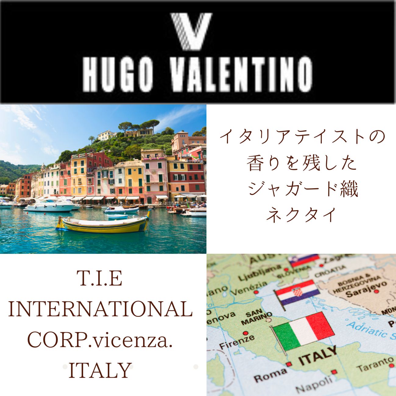 HUGOVALENTINO