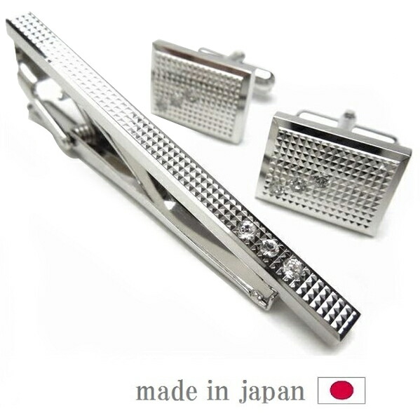 タイピン カフス セット ネクタイピン メンズ おしゃれ タイピン 仕事 CTSET-77-Y 日本製