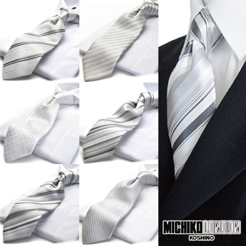 Flying Blue Michiko London Tie Brand Silver Gray Formal