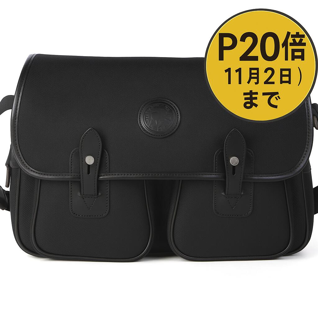 楽天市場】ハンティングワールド ショルダーバッグ 6625 10A HUNTING