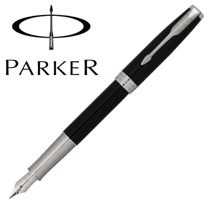 PARKERパーカー ソネット 仕合わせ黒いことCＴ 筆 書き込み先Ｆ細字1950788 国内置き目品 御墨付きあり箱付き添い人差し上げ物差し上げ物差し上げ物祝する日祝する品卒祝賀会はいり込む祝賀会就職祝賀会 受かる祝賀会 経あがる祝賀会 ホワイトデーバレンタイン 父の日母の日