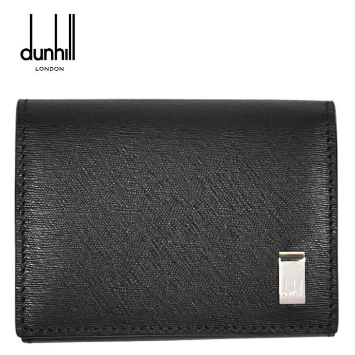 ダンヒル PLAIN コインケース 小銭入れ 20R2P13PC001R ブラック dunhill ダンヒル PLAIN コインケース 小銭入れ 20R2P13PC001R