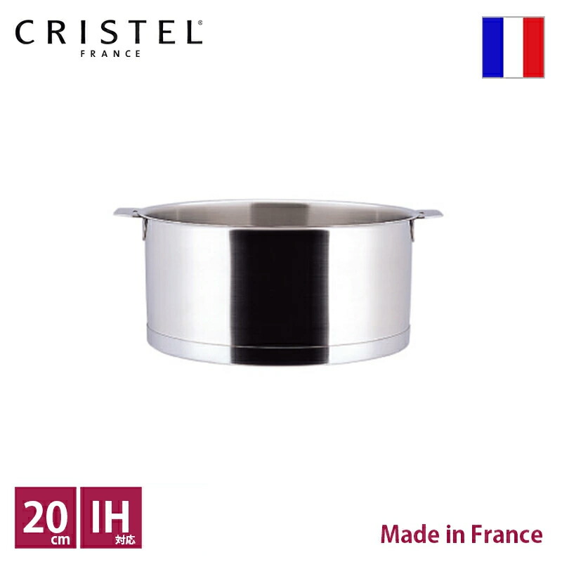 楽天市場】【12/20限定！抽選で最大100%Pバック】【日本正規品