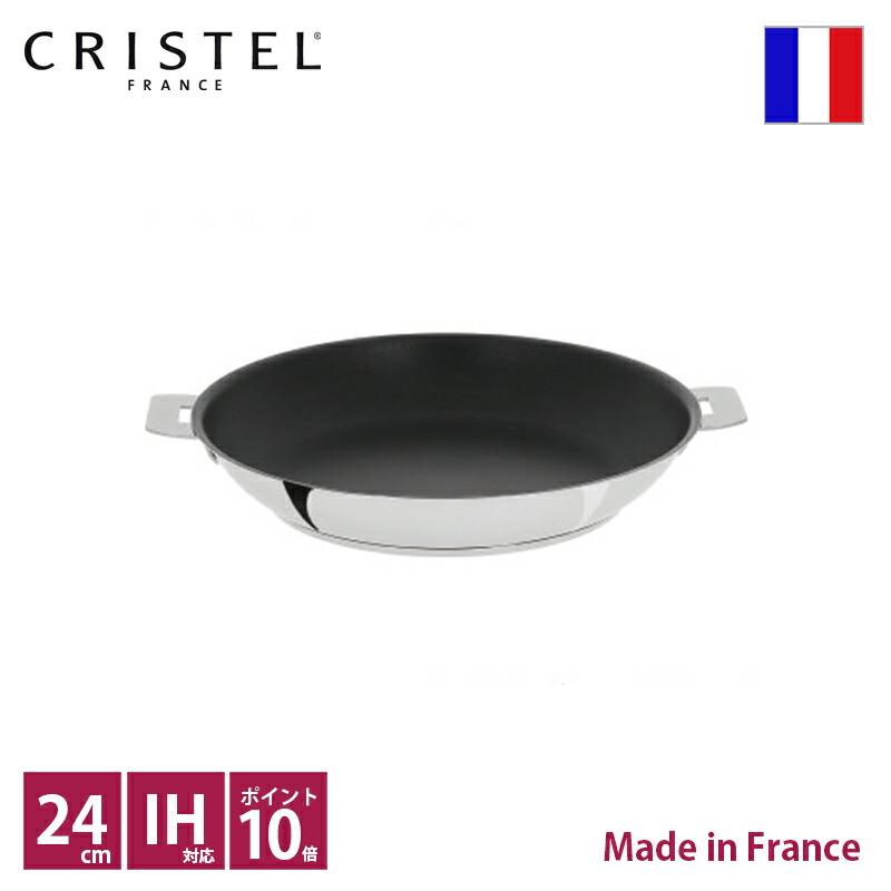 pan24.jpg