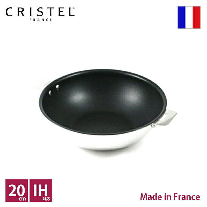 楽天市場】【20日限定！抽選で最大100％Pバッグ】【日本正規品