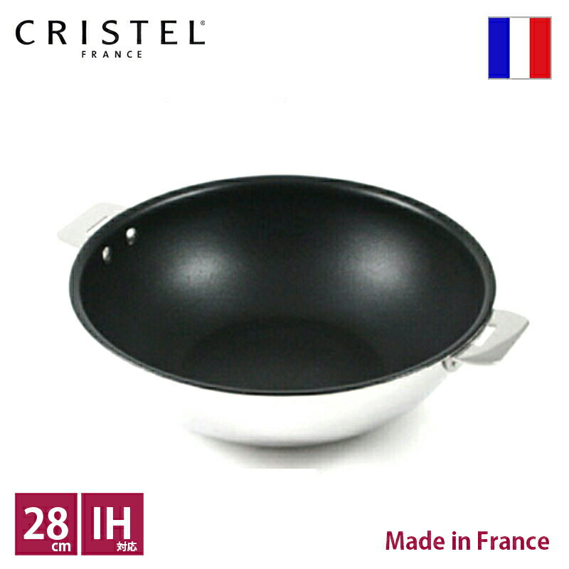 楽天市場】【12/20限定！抽選で最大100%Pバック】【日本正規品