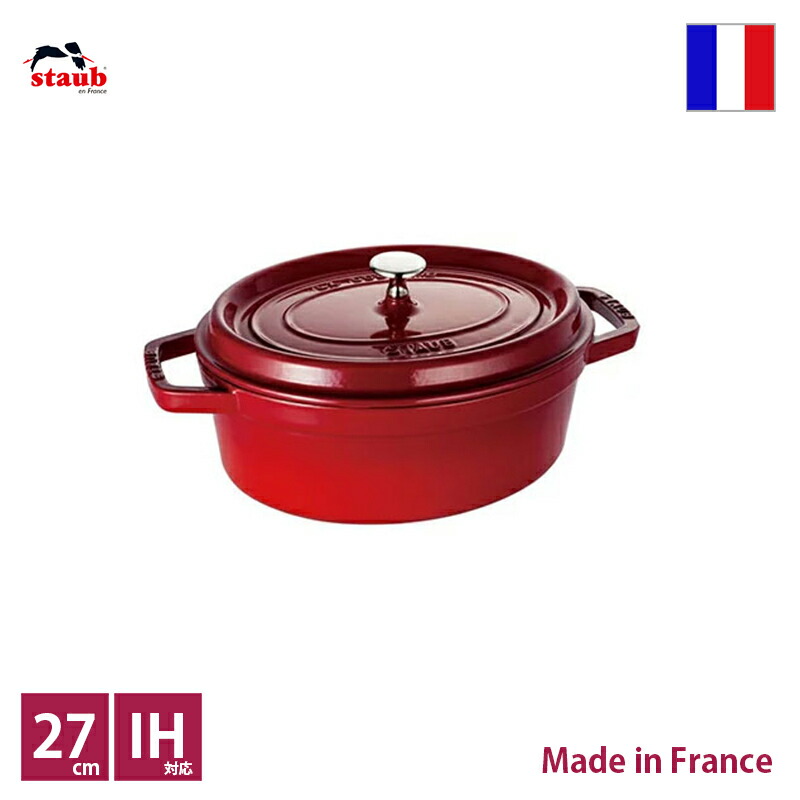 楽天市場】ストウブ staub ピコ・ココット オーバル 27cm