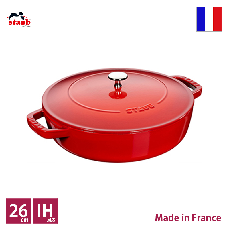 楽天市場】ストウブ staub ブレイザー ソテーパン 26ｃｍ チェリー 