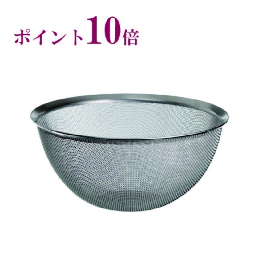 楽天市場】チェリーテラス オールラウンドボウルズ 単品ザル（LLサイズ