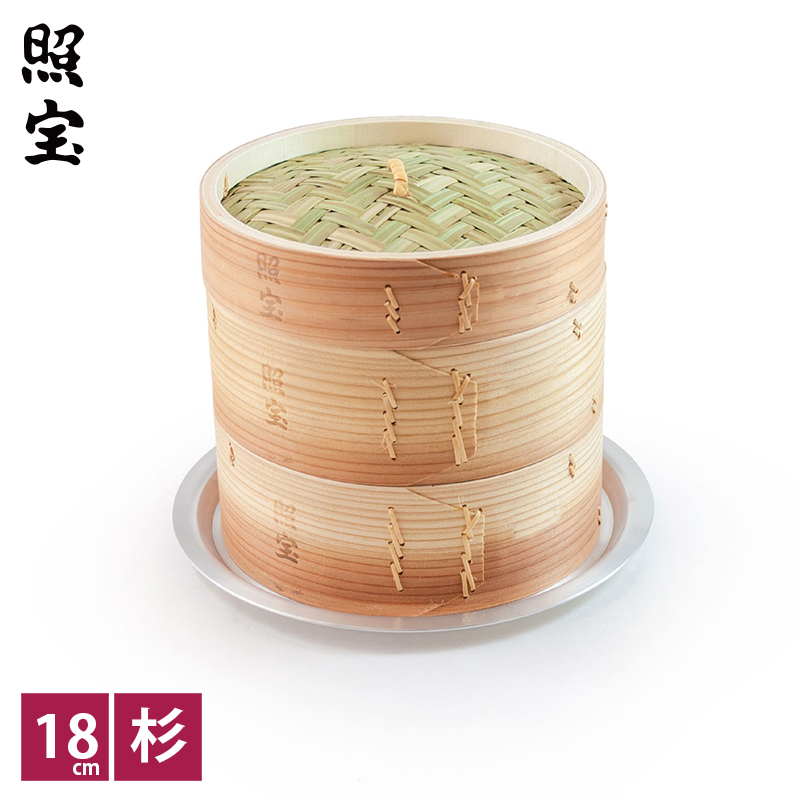 楽天市場】照宝 中華せいろ 杉製 蒸し板セット φ18ｃｍ【RCP】【店頭