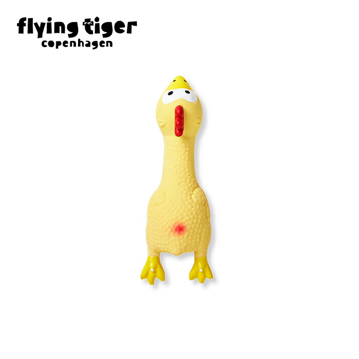 【楽天市場】【公式】ペットトイ 北欧 ﾌﾗｲﾝｸﾞﾀｲｶﾞｰｺﾍﾟﾝﾊｰｹﾞﾝ Flying Tiger Copenhagen 公式 ...