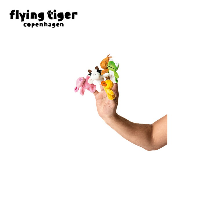 ギュッとしてくれるぬいぐるみ[品番：ZBRH0009242]｜Flying Tiger